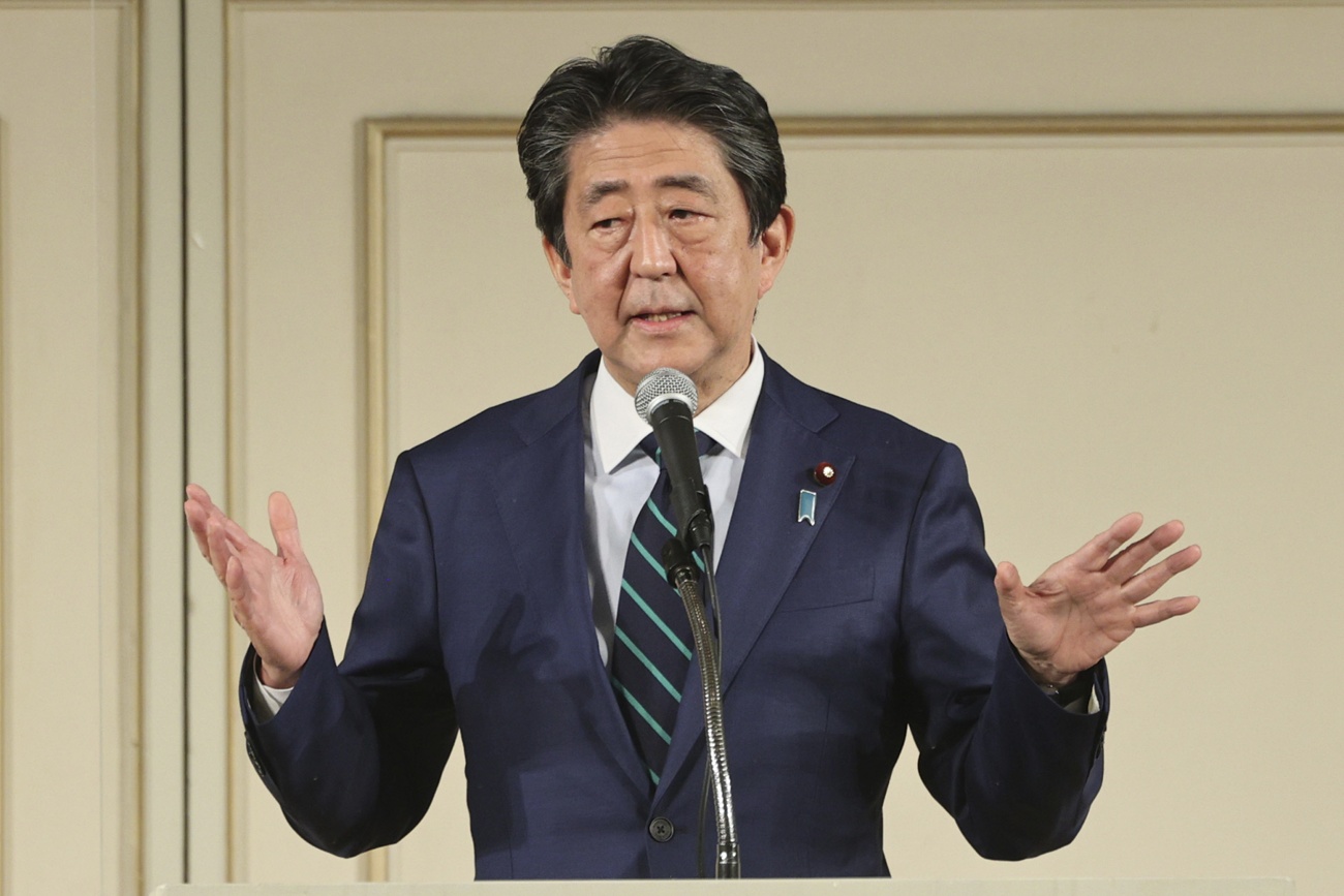 Shinzo Abe Shinzo Abe