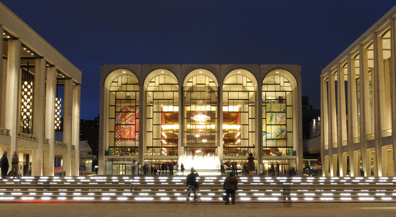 Metropolitan Opera House (New York, USA)