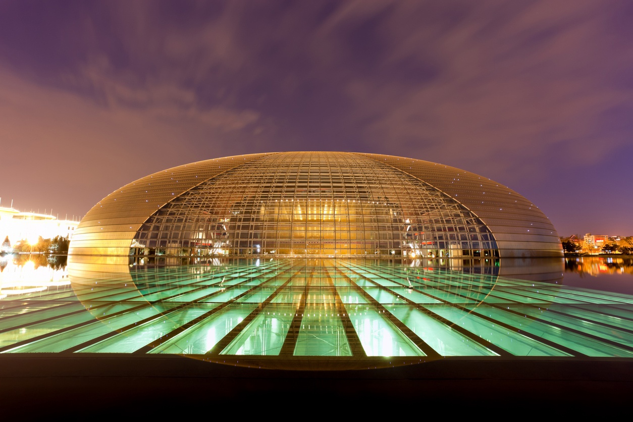 National Center for the Performing Arts (Beijing, China)