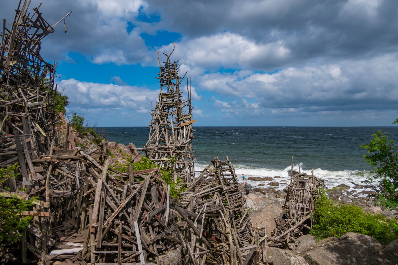 Ladonia Ladonia