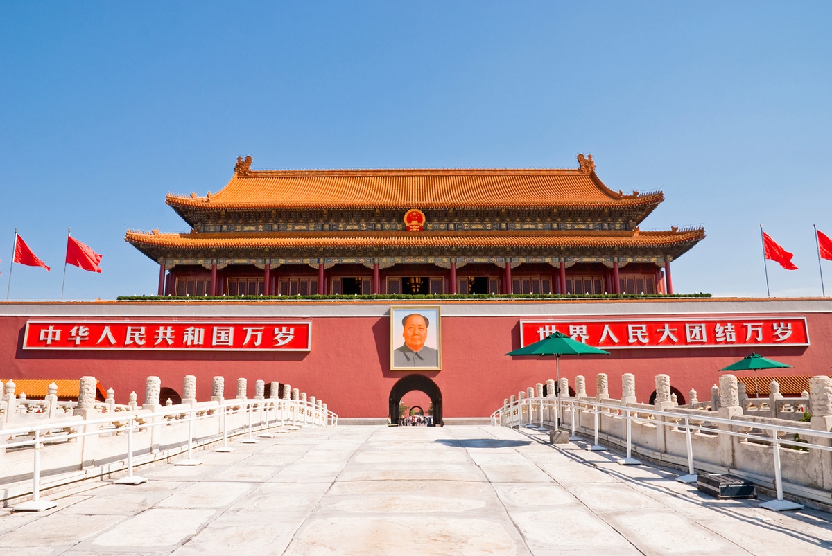 Place Tiananmen, Pékin (Chine)