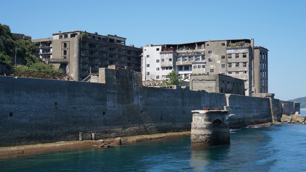 Isla Hashima (Japón)