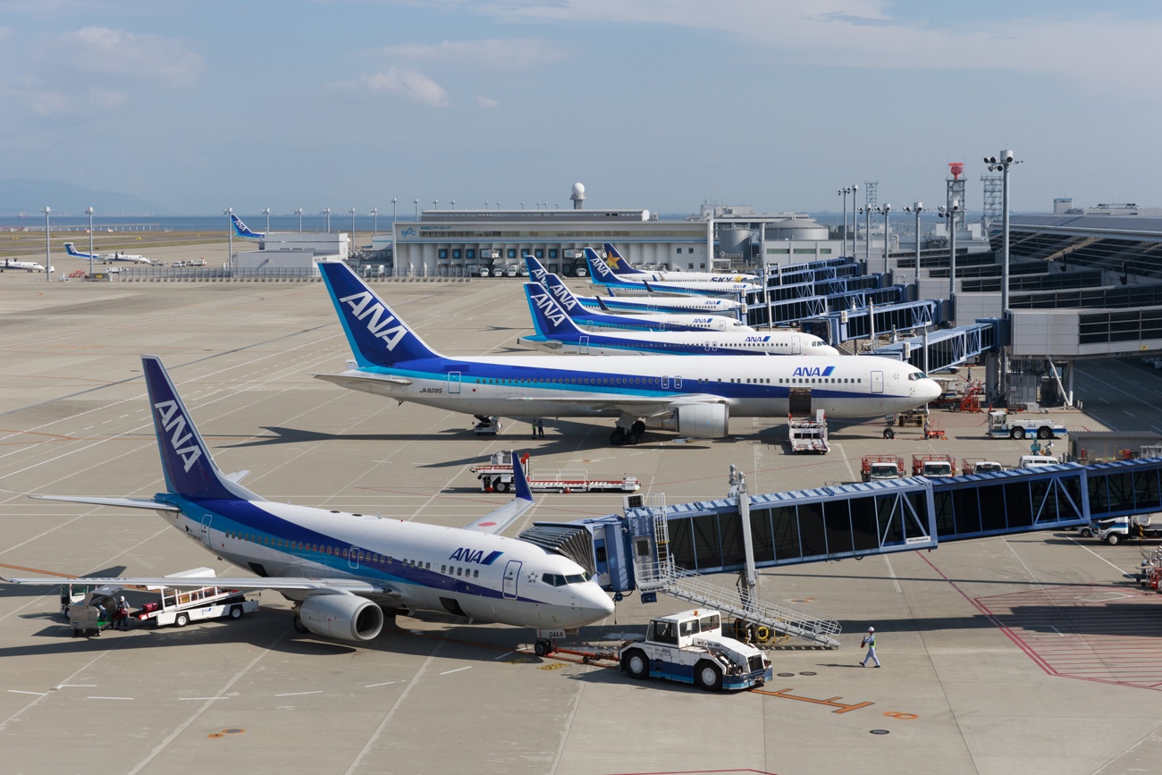 Aeropuerto Internacional Chūbu Centrair, Japón