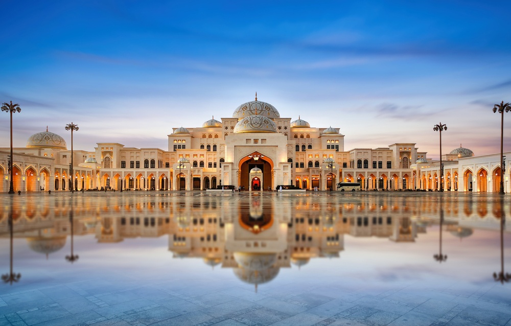 Palacio Presidencial, Emiratos Árabes Unidos