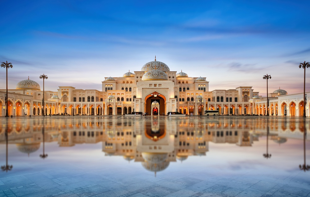 Palacio Presidencial, Emiratos Árabes Unidos Palacio Presidencial, Emiratos Árabes Unidos