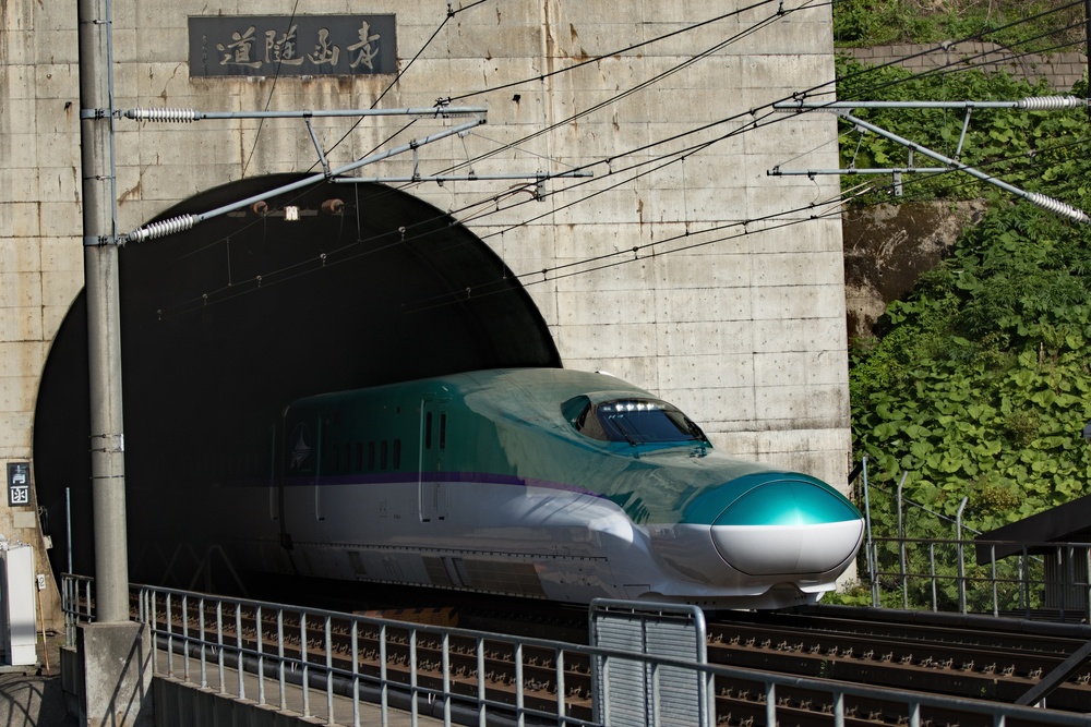 Túnel Seikan Túnel Seikan