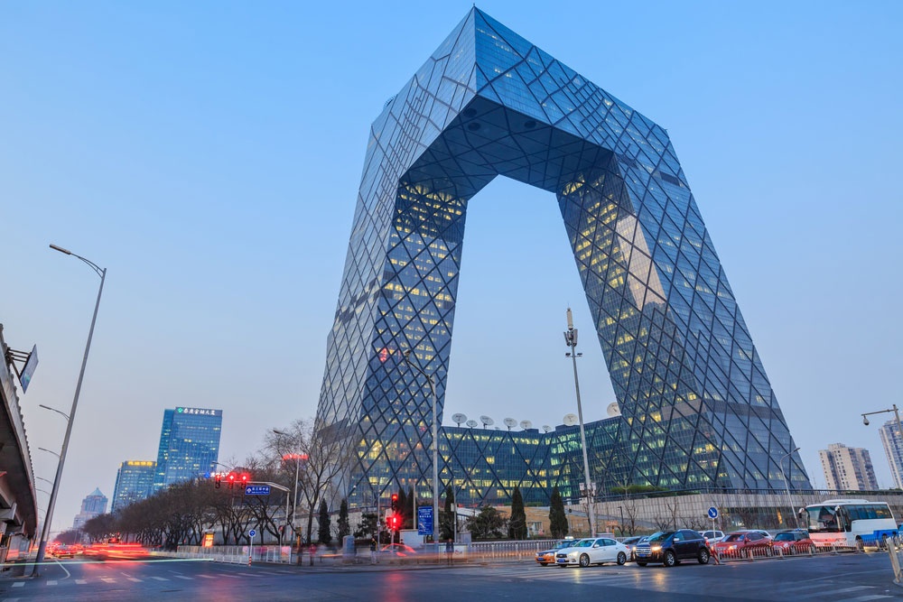 Sede de la Televisión Central de China Sede de la Televisión Central de China