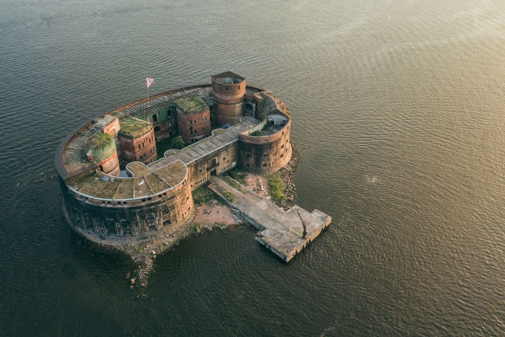 Fuerte Alexander (Rusia) Fuerte Alexander (Rusia)