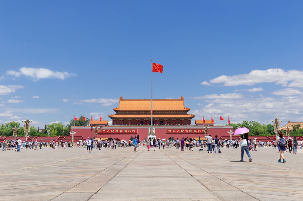La Plaza de Tiananmen